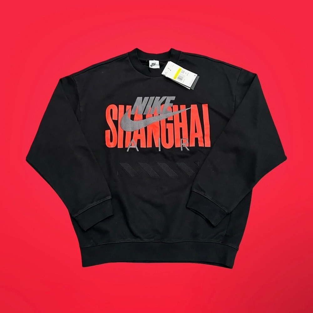 Nike Air "Shanghai" Fleece Crew Sweatshirt Mens Small Oversized Fit Black
